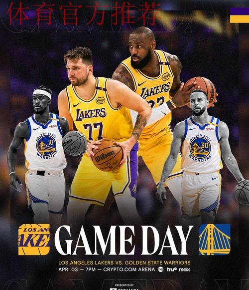 湖人和勇士是真敢问价啊,大球市就是流氓哈 湖人和勇士是真敢问价啊,大球市就是流氓哈