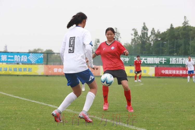 第二届中国青少年足球联赛女子初、高中年龄段U16组第二阶段开赛 第二届中国青少年足球联赛女子初、高中年龄段U16组第二阶段开赛